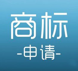 商標(biāo)侵權(quán)風(fēng)氣愈演愈烈，保護(hù)商標(biāo)刻不容緩！